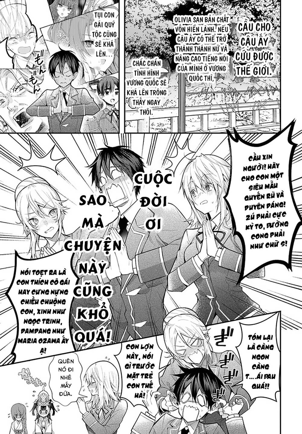 Thế Giới Của Game Otome Thật Khó Khăn Cho Những Thường Dân Chap 27 - Next Chap 28