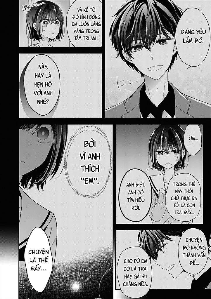 Tôi Đã Biến Người Bạn Thơ Ấu Thành Con Gái Chap 14 - Next Chap 15
