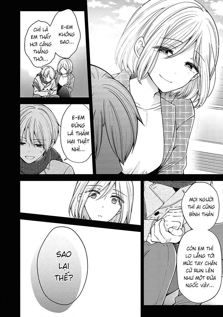 Tôi Đã Biến Người Bạn Thơ Ấu Thành Con Gái Chap 35 - Next Chap 36