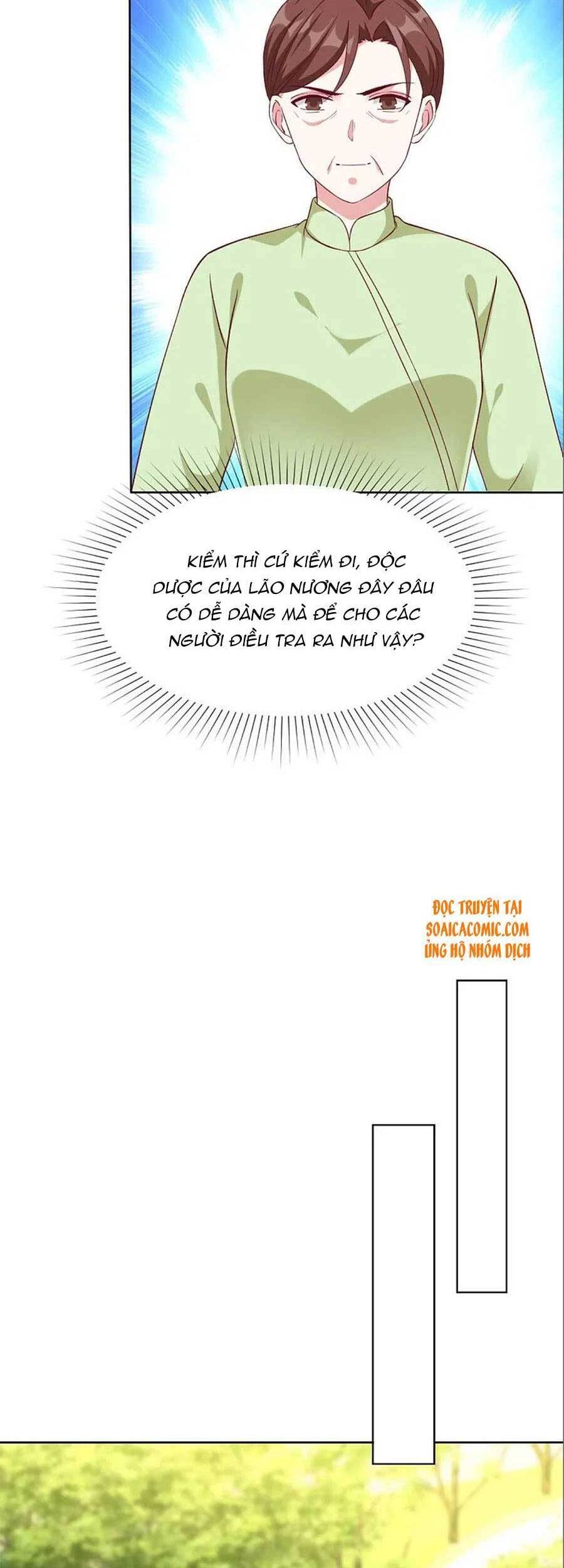 Băng Sơn Tổng Tài Sủng Thê Đến Vô Đạo Chap 205 - Next Chap 206