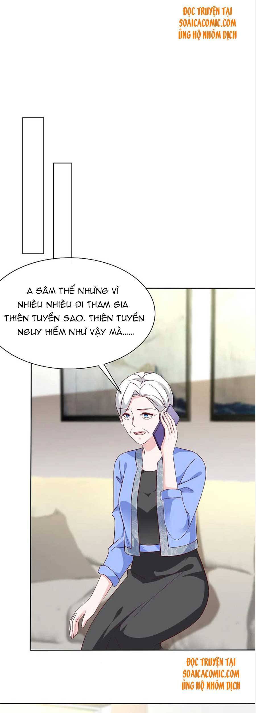 Băng Sơn Tổng Tài Sủng Thê Đến Vô Đạo Chap 208 - Next Chap 209