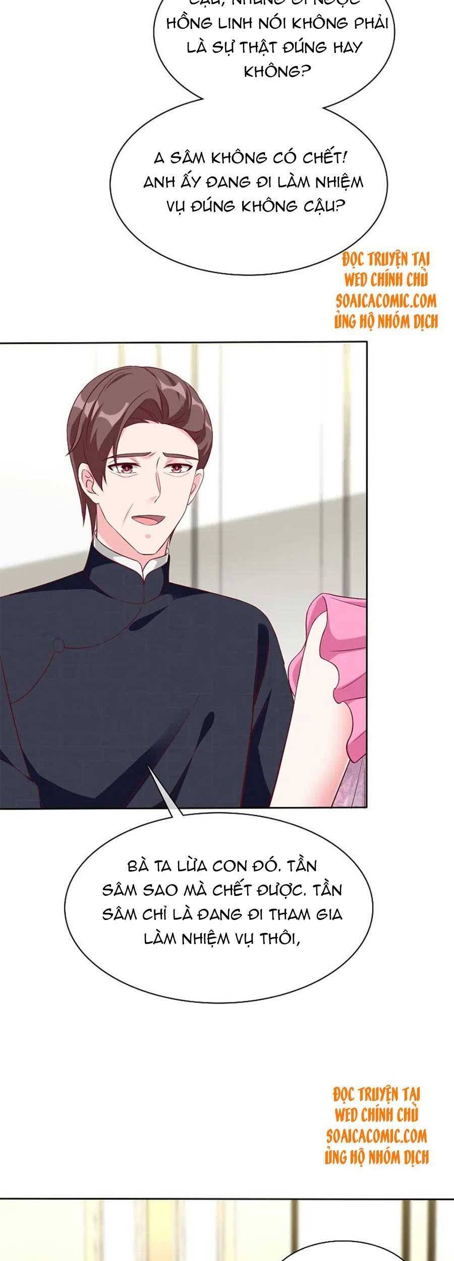 Băng Sơn Tổng Tài Sủng Thê Đến Vô Đạo Chap 212 - Next Chap 213