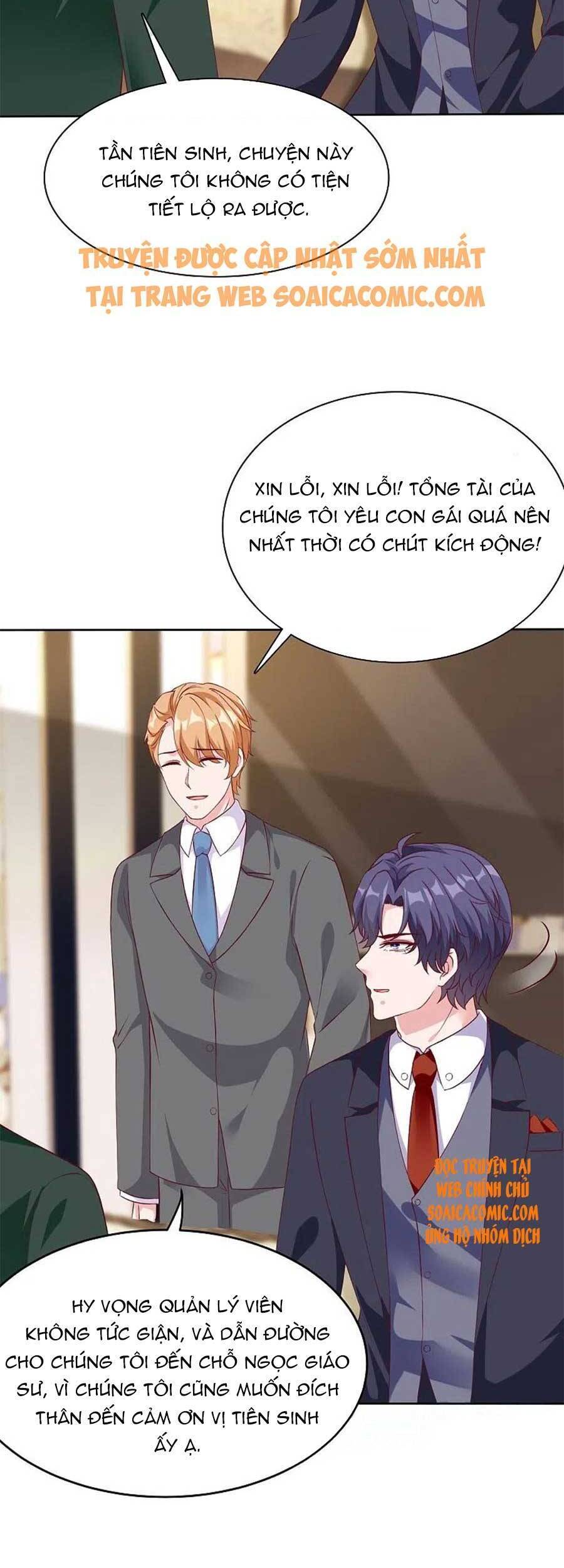 Băng Sơn Tổng Tài Sủng Thê Đến Vô Đạo Chap 221 - Next Chap 222