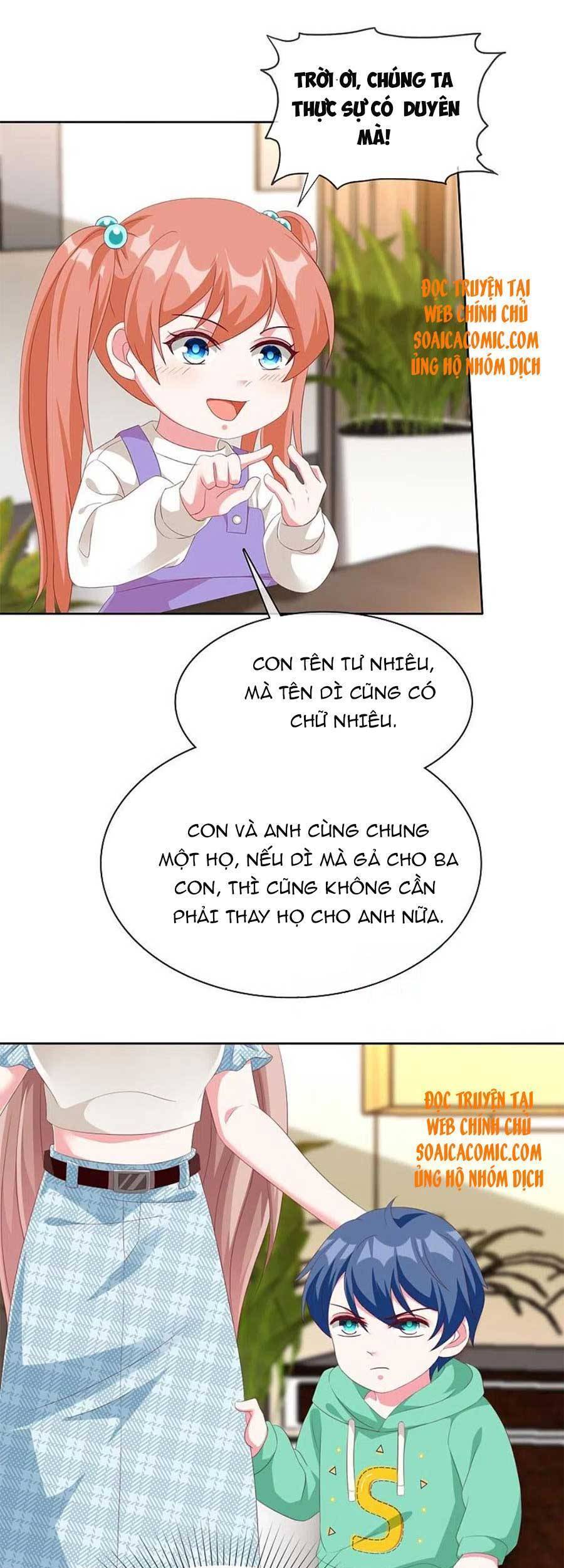 Băng Sơn Tổng Tài Sủng Thê Đến Vô Đạo Chap 228 - Next Chap 229