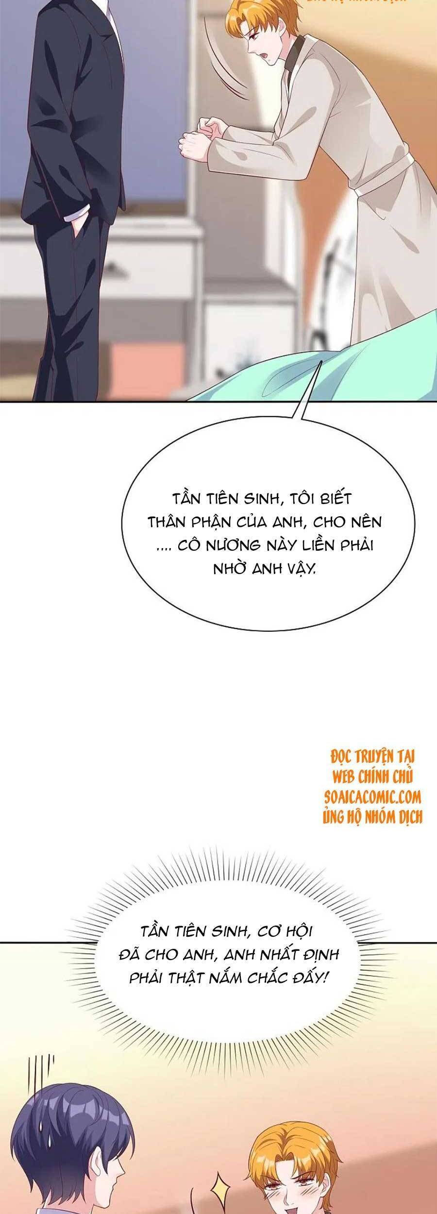 Băng Sơn Tổng Tài Sủng Thê Đến Vô Đạo Chap 229 - Next Chap 230