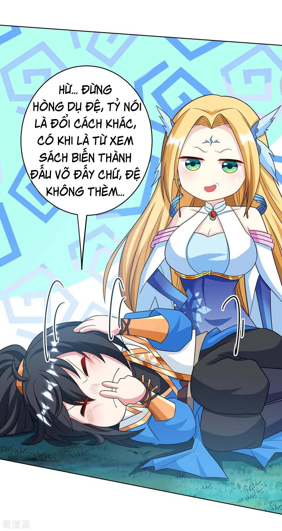Độc Bộ Tiêu Dao Chap 245 - Next Chap 246