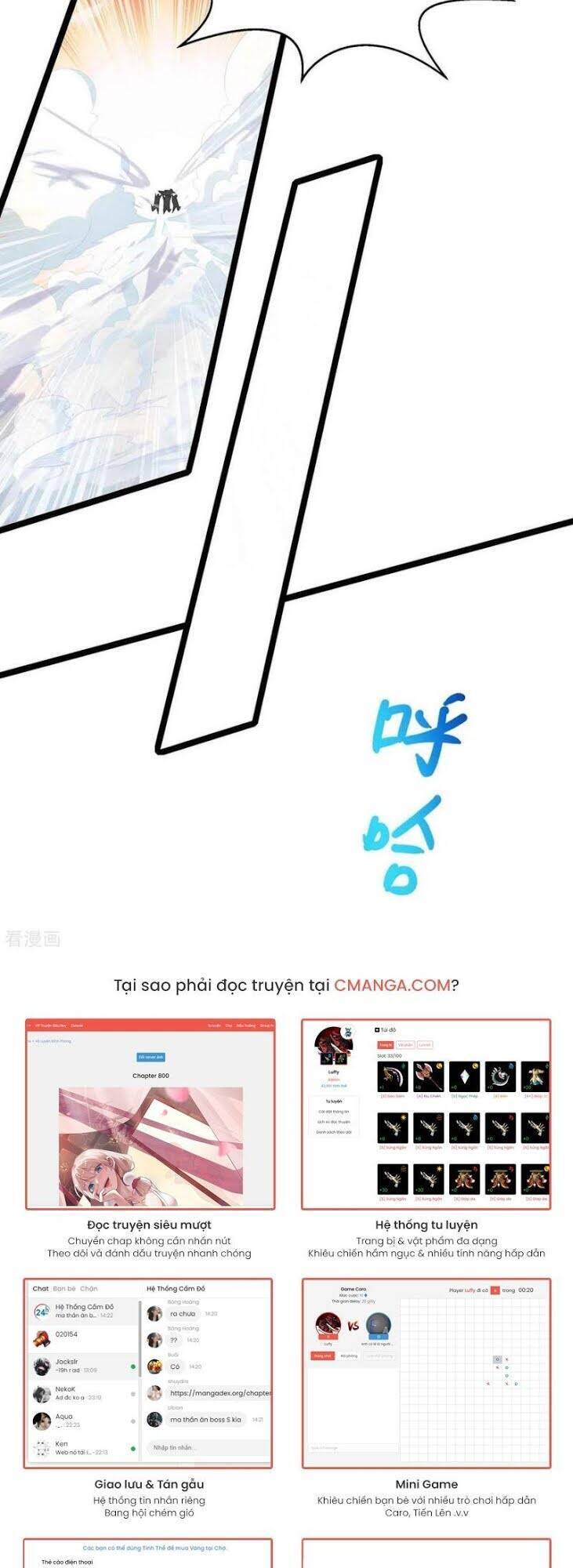 Độc Bộ Tiêu Dao Chap 261 - Next Chap 262