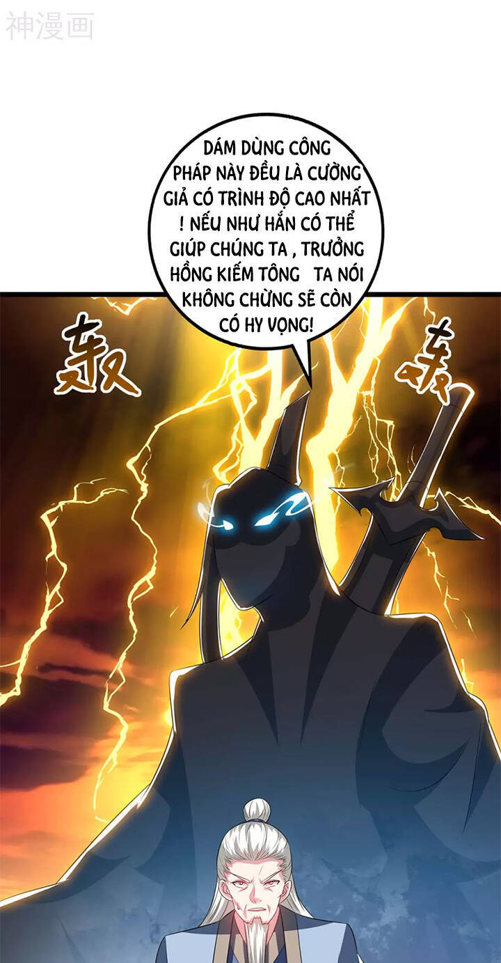 Độc Bộ Tiêu Dao Chap 271 - Next Chap 272