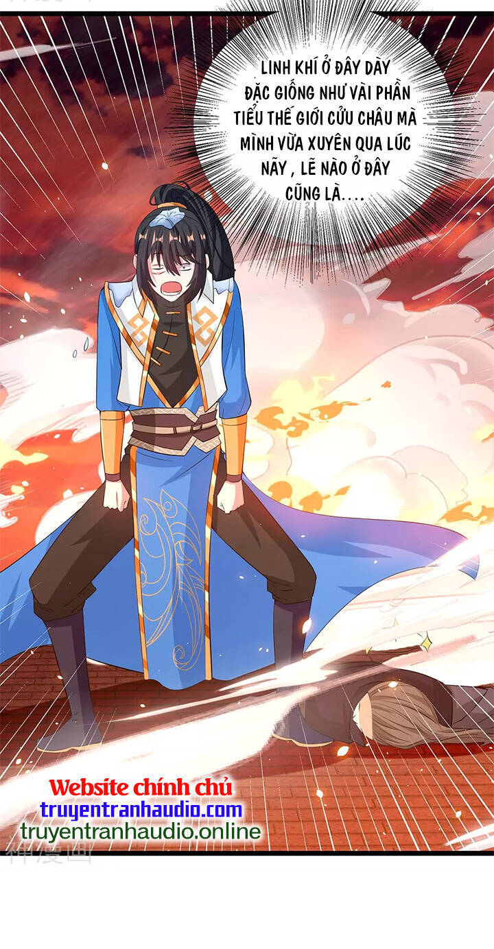 Độc Bộ Tiêu Dao Chap 271 - Next Chap 272