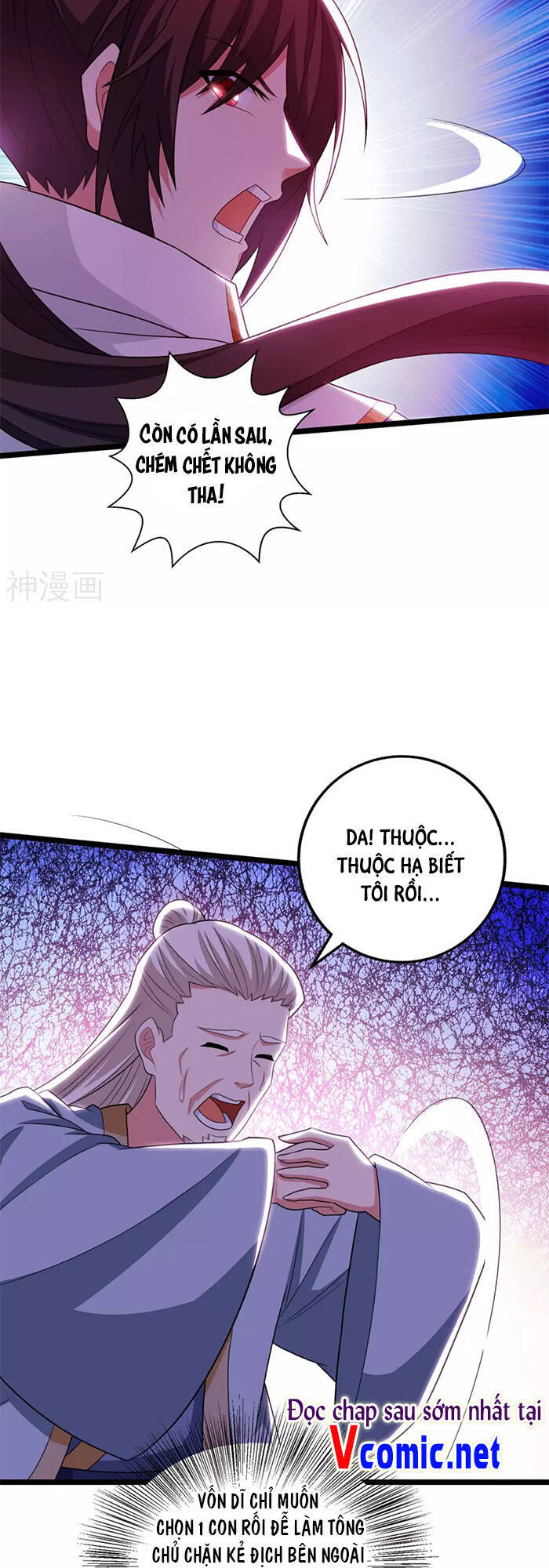 Độc Bộ Tiêu Dao Chap 274 - Next Chap 275
