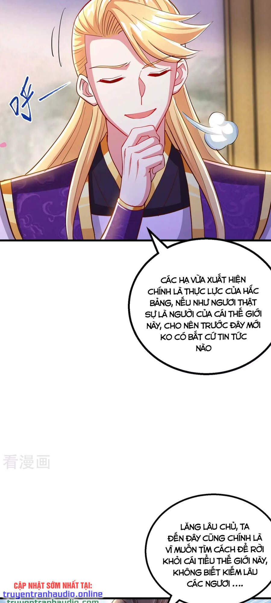 Độc Bộ Tiêu Dao Chap 307 - Next Chap 308