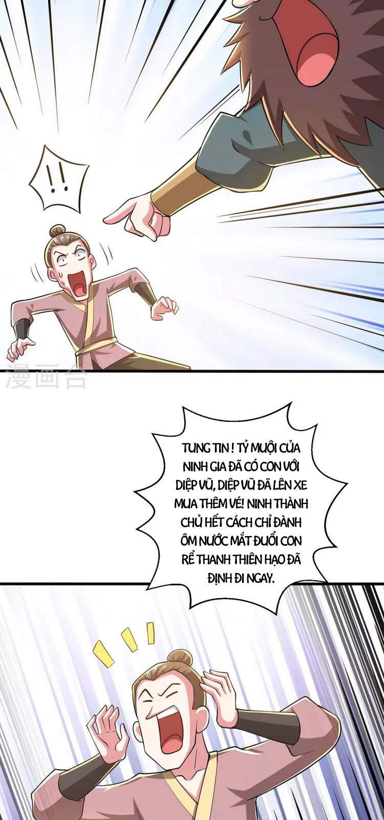 Độc Bộ Tiêu Dao Chap 335 - Next Chap 336