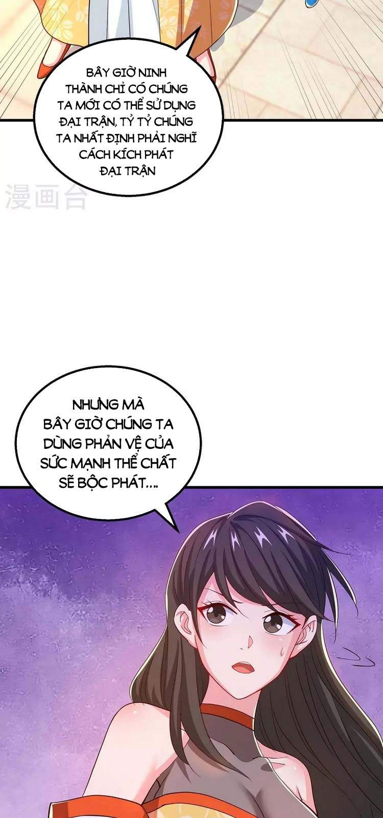 Độc Bộ Tiêu Dao Chap 340 - Next Chap 341