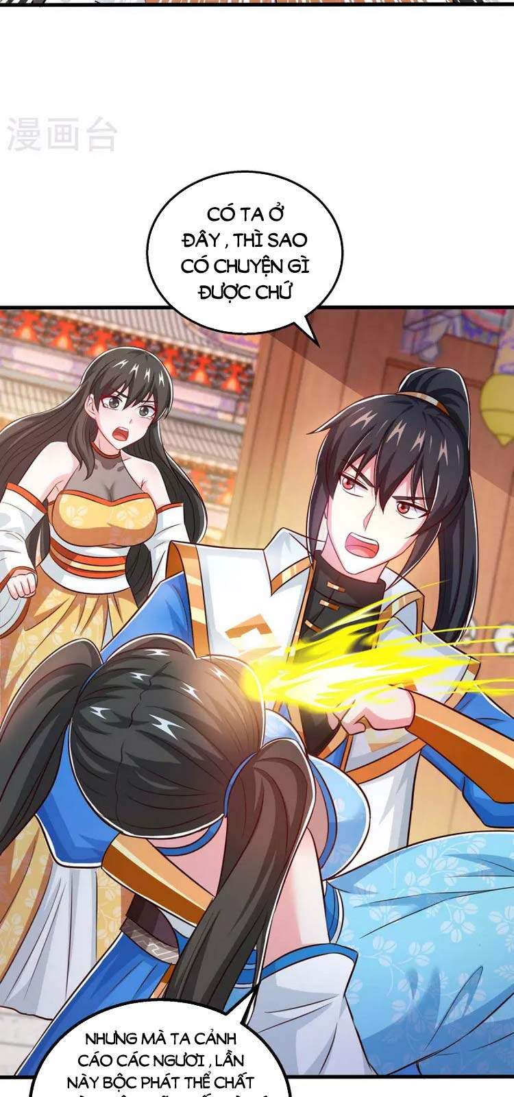 Độc Bộ Tiêu Dao Chap 340 - Next Chap 341