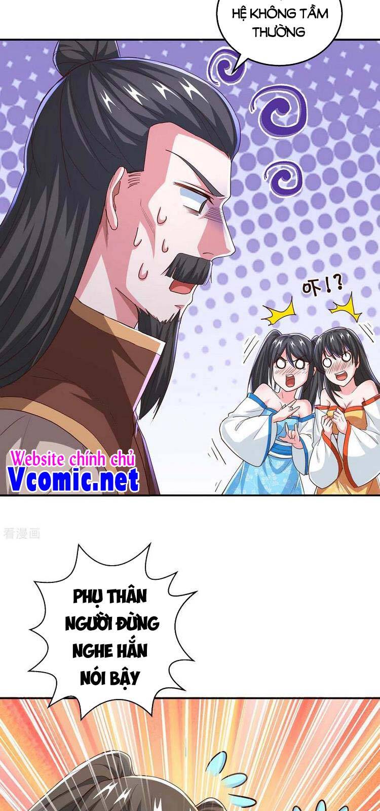 Độc Bộ Tiêu Dao Chap 343 - Next Chap 344