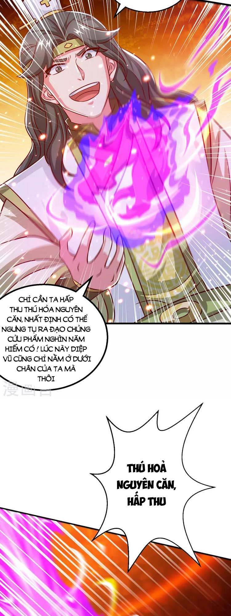 Độc Bộ Tiêu Dao Chap 366 - Next Chap 367