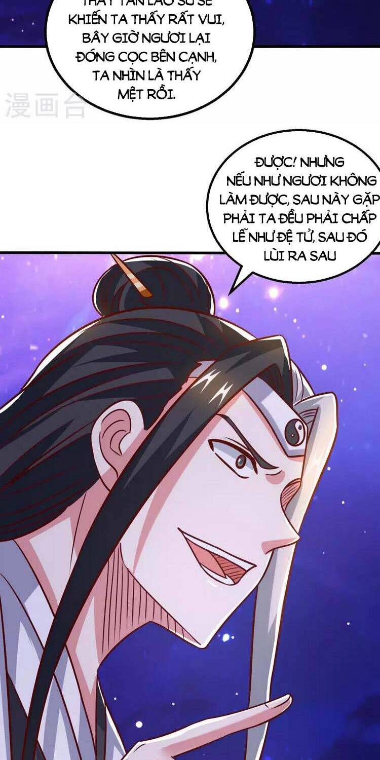 Độc Bộ Tiêu Dao Chap 374 - Next Chap 375