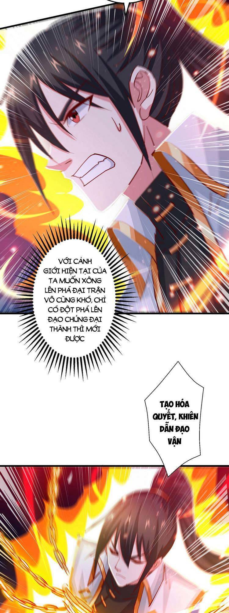 Độc Bộ Tiêu Dao Chap 379 - Next Chap 380