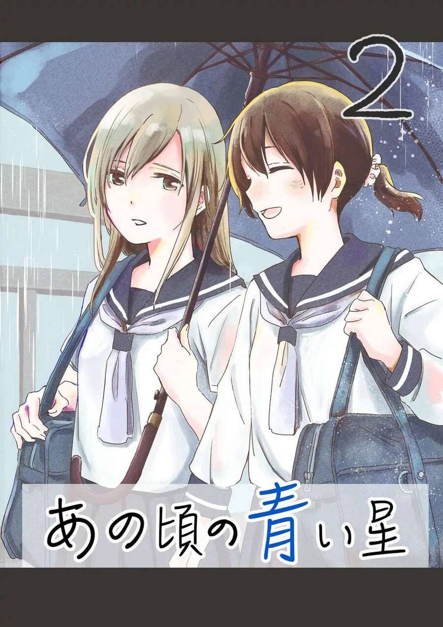 Ano Koro No Aoi Hoshi Chap 4 - Next Chap 5