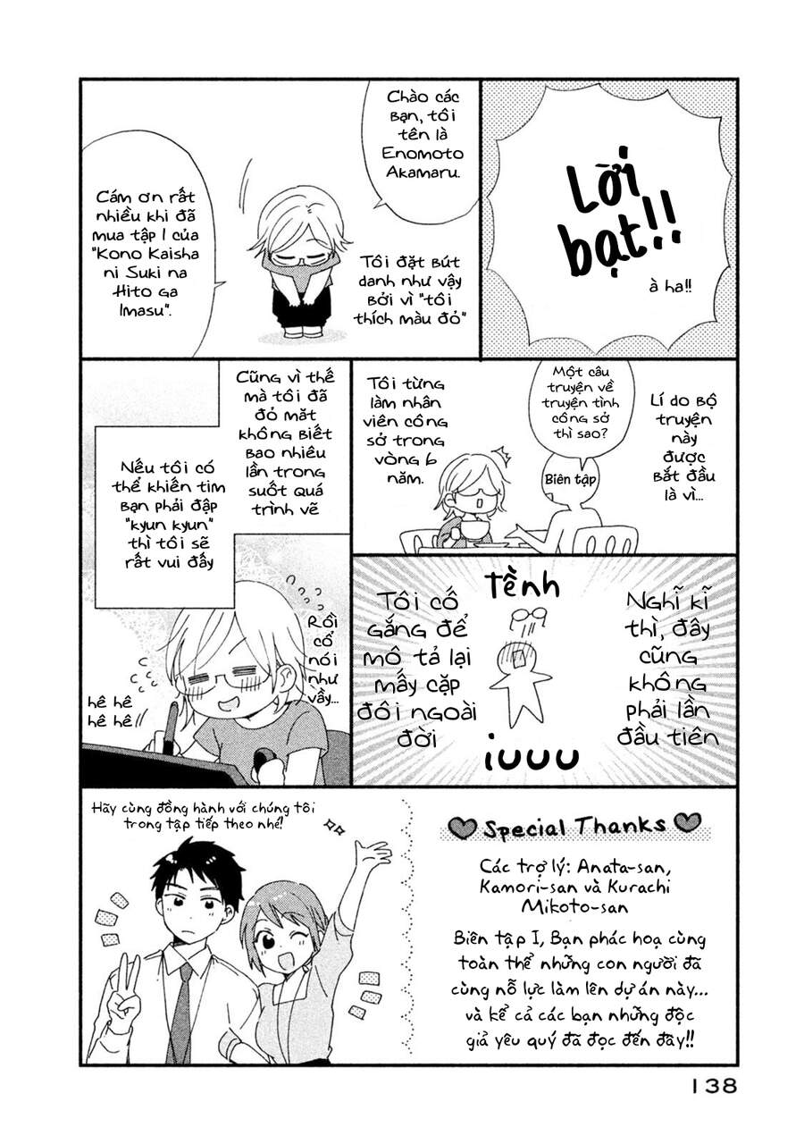 Em Có Thể Giữ Bí Mật Giúp Anh? Chap 9 - Next Chap 10