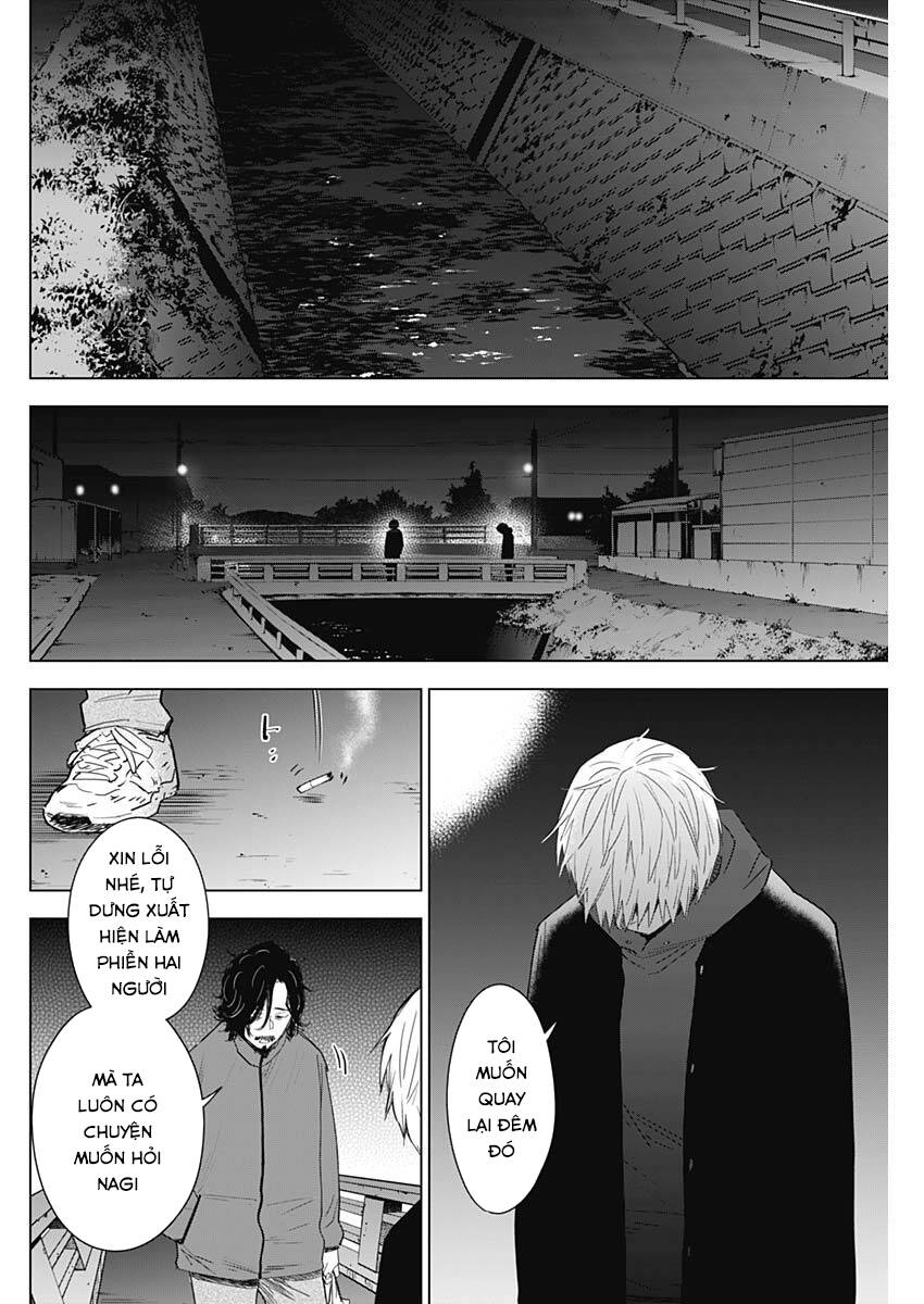 Shounen No Abyss Chap 41 - Next Chap 42