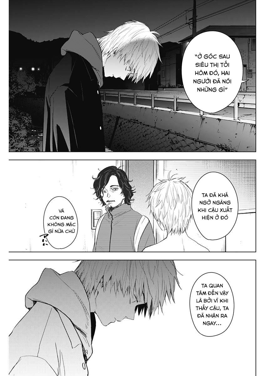 Shounen No Abyss Chap 41 - Next Chap 42