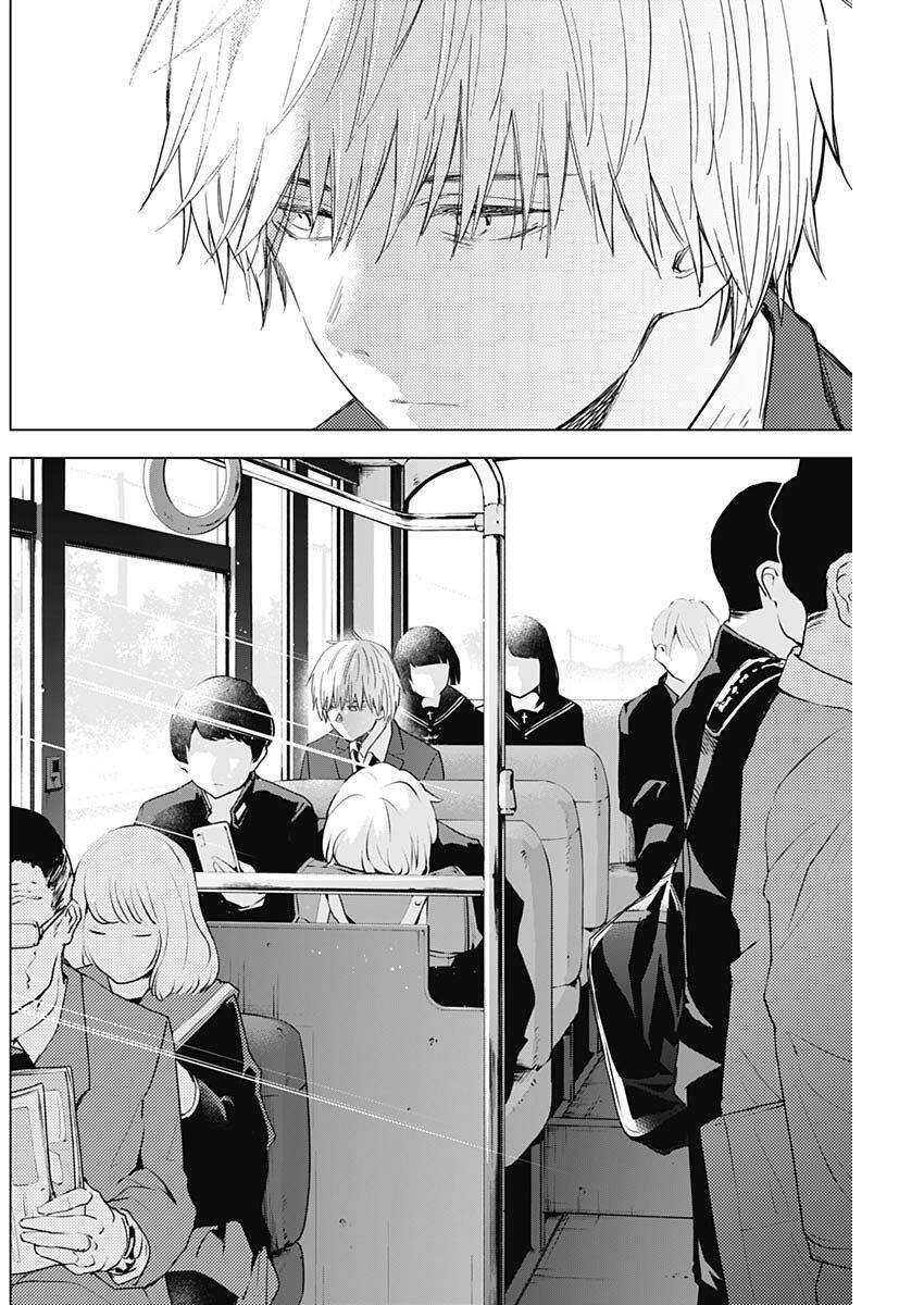 Shounen No Abyss Chap 47 - Next Chap 48