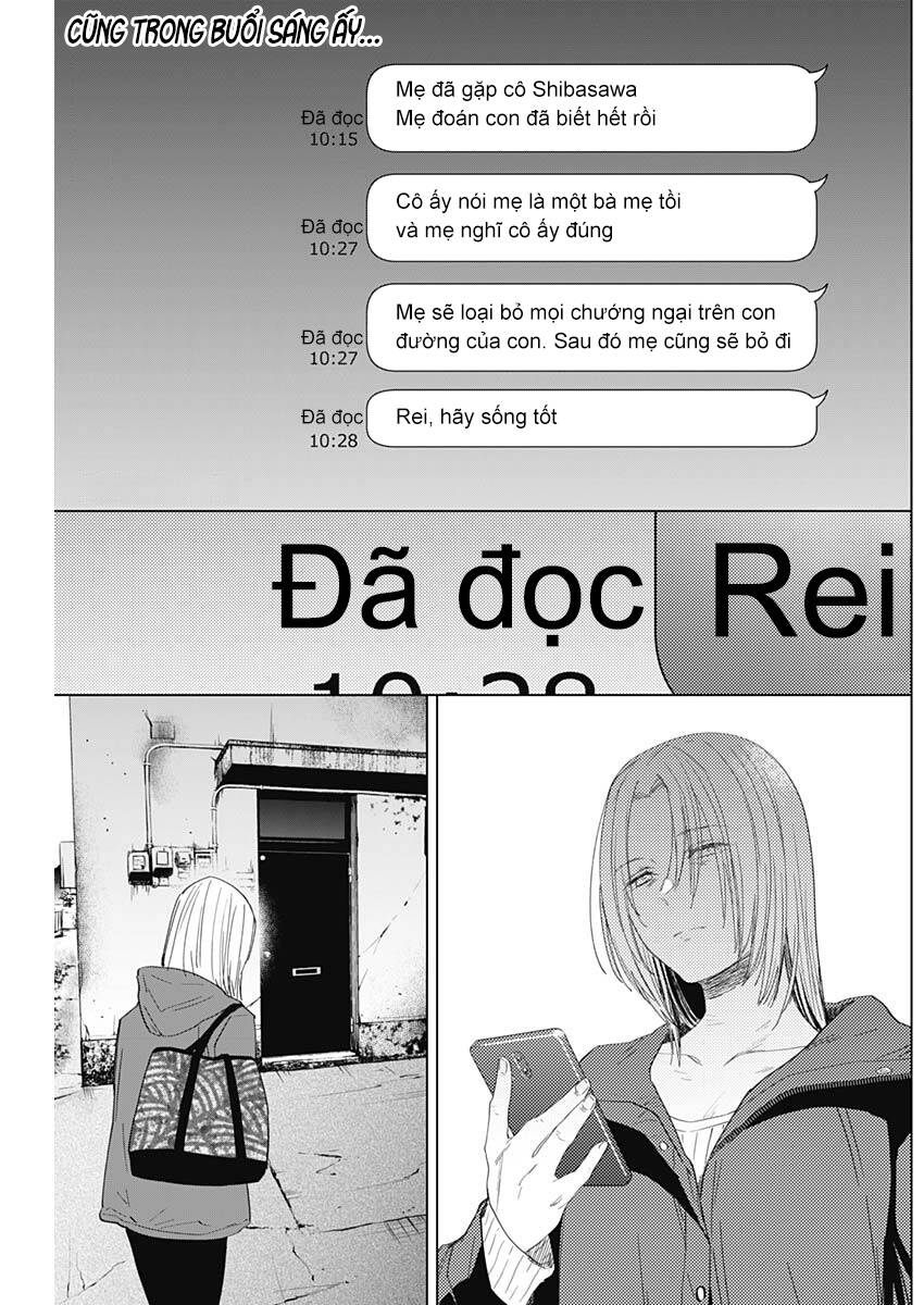 Shounen No Abyss Chap 54 - Next Chap 55