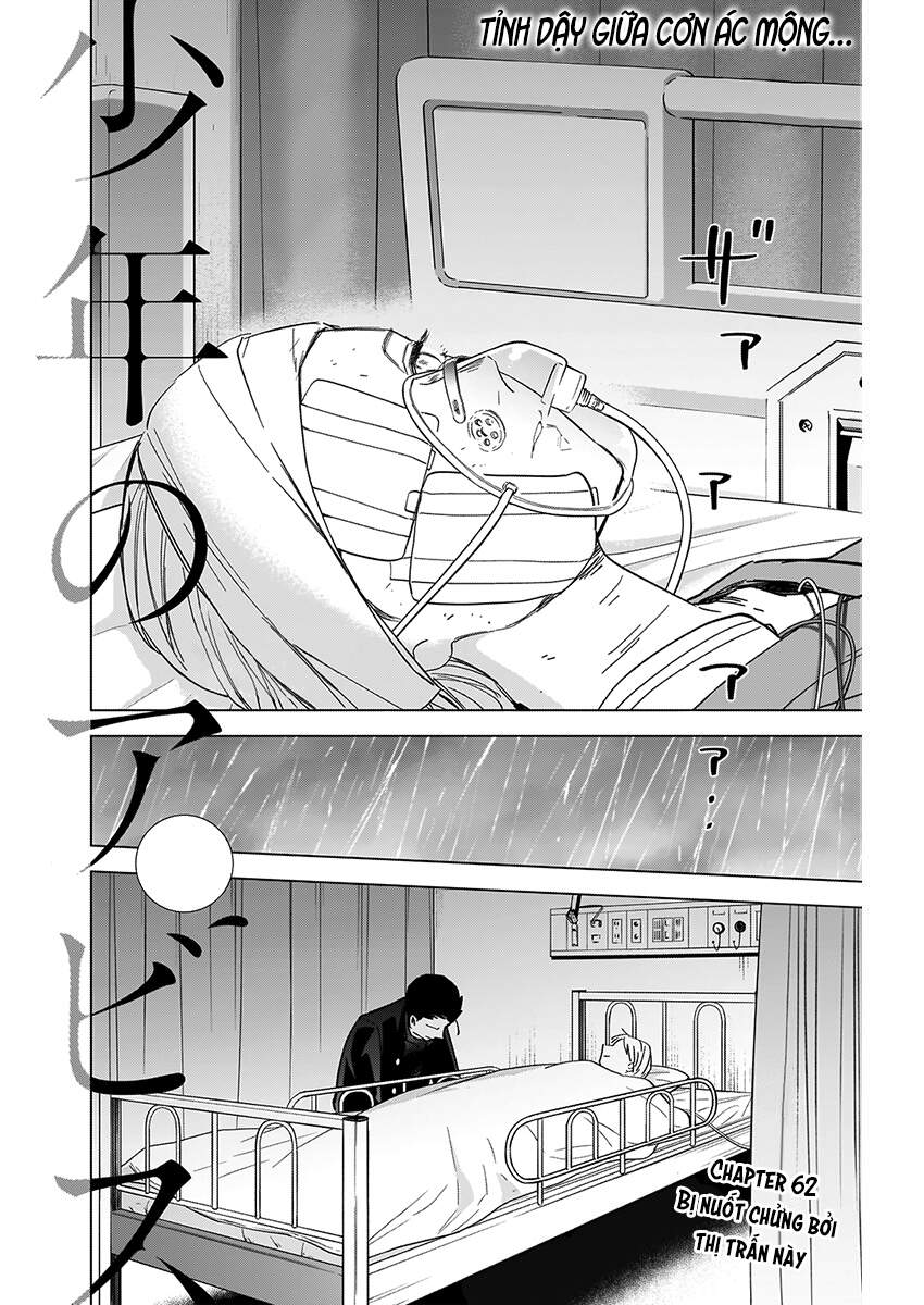 Shounen No Abyss Chap 62 - Next Chap 63