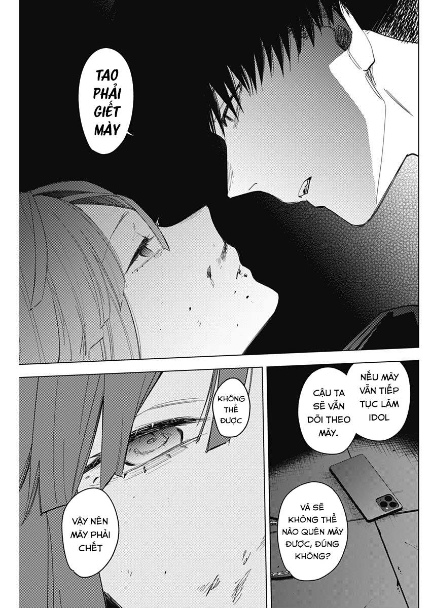 Shounen No Abyss Chap 65 - Next Chap 66