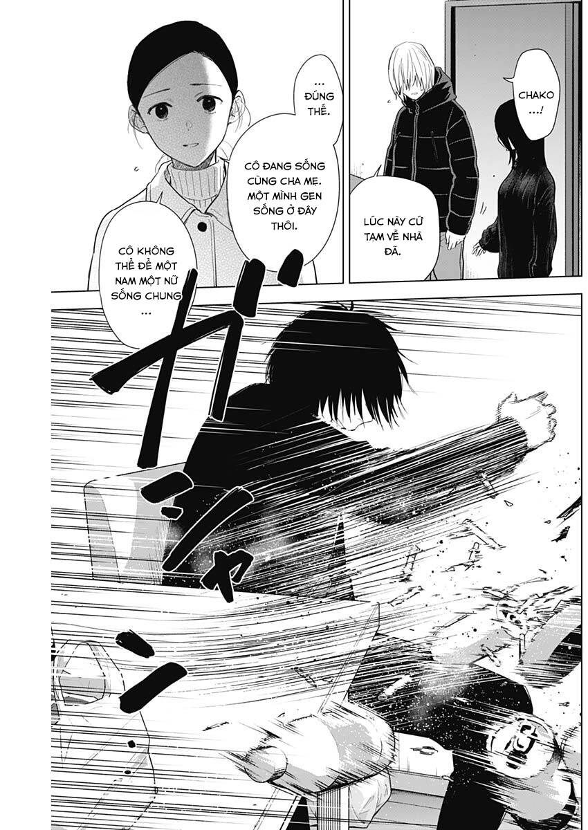 Shounen No Abyss Chap 81 - Next Chap 82