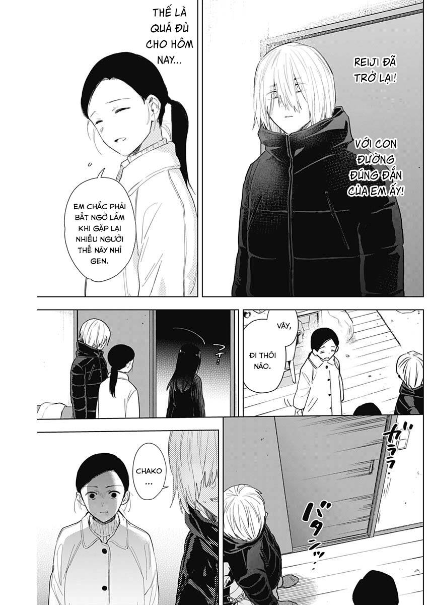 Shounen No Abyss Chap 81 - Next Chap 82