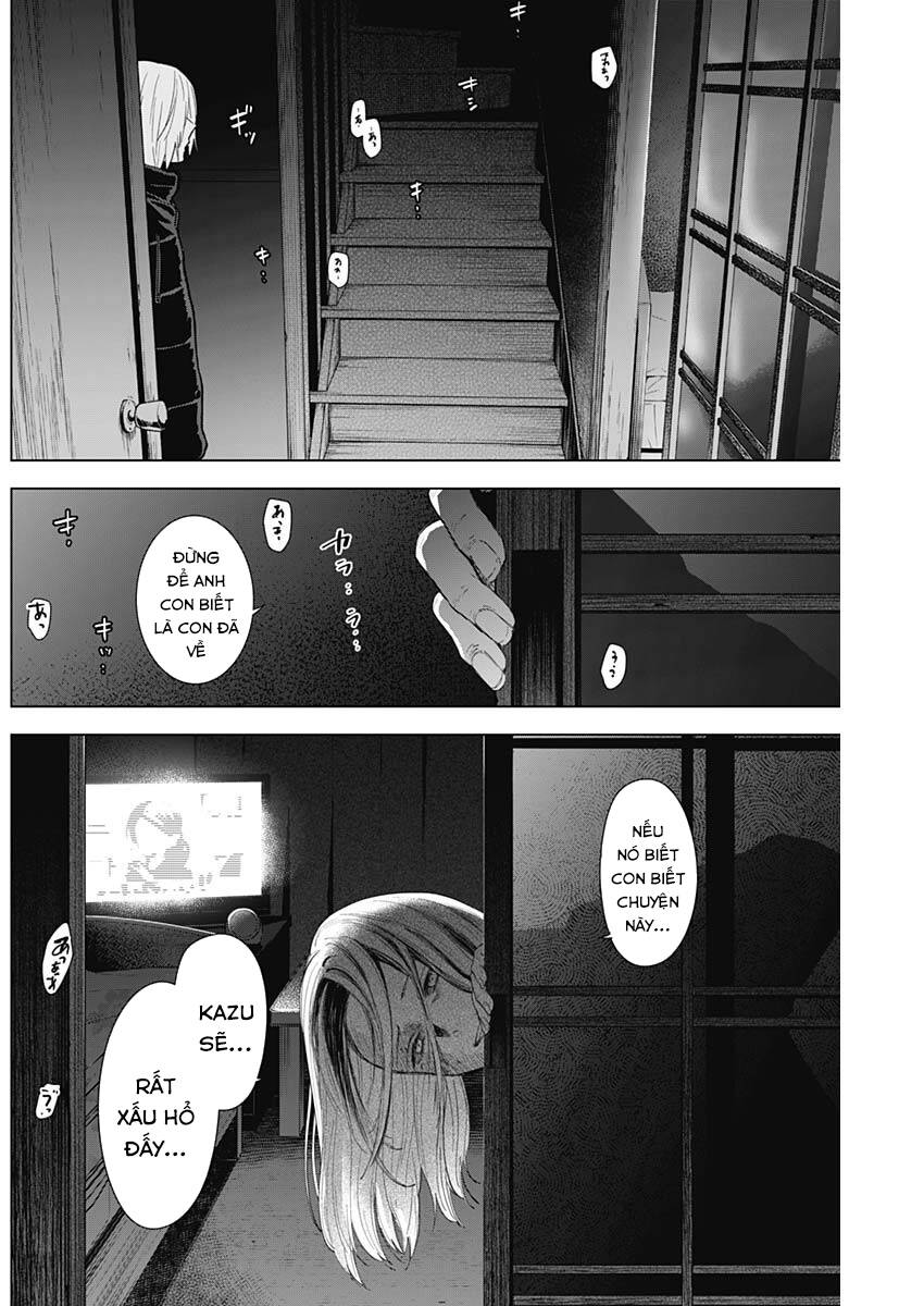 Shounen No Abyss Chap 82 - Next Chap 83