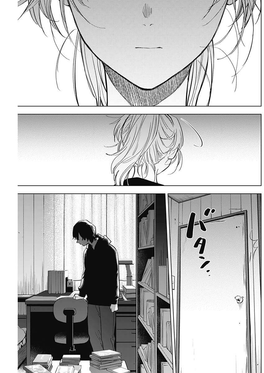 Shounen No Abyss Chap 93 - Next Chap 94