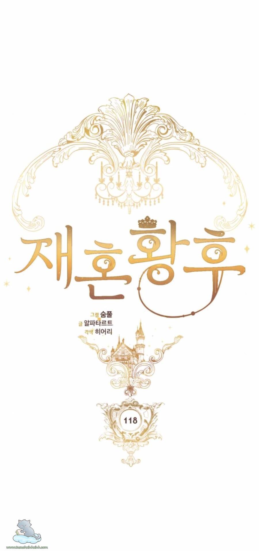 Hoàng Hậu Tái Hôn Chap 118 - Next Chap 119