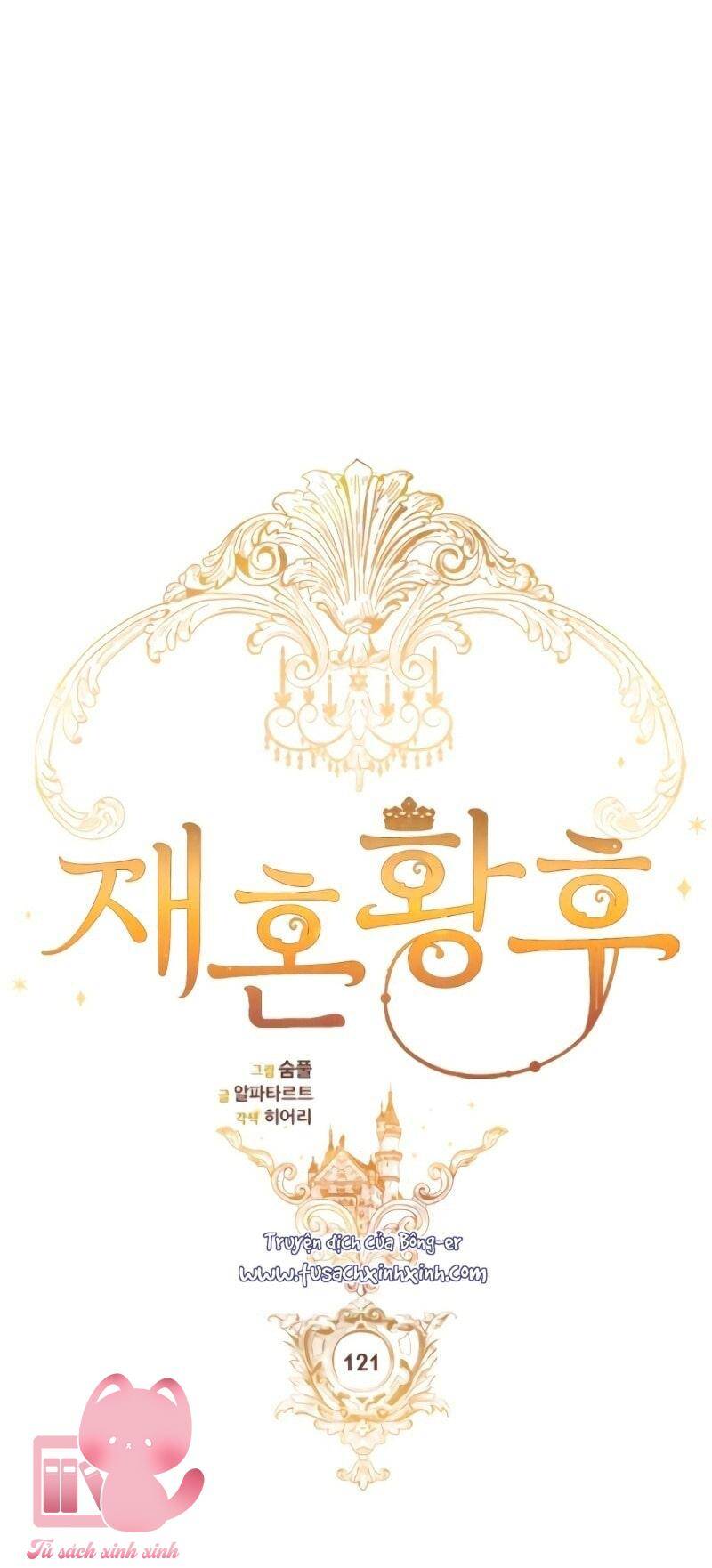 Hoàng Hậu Tái Hôn Chap 121 - Next Chap 122