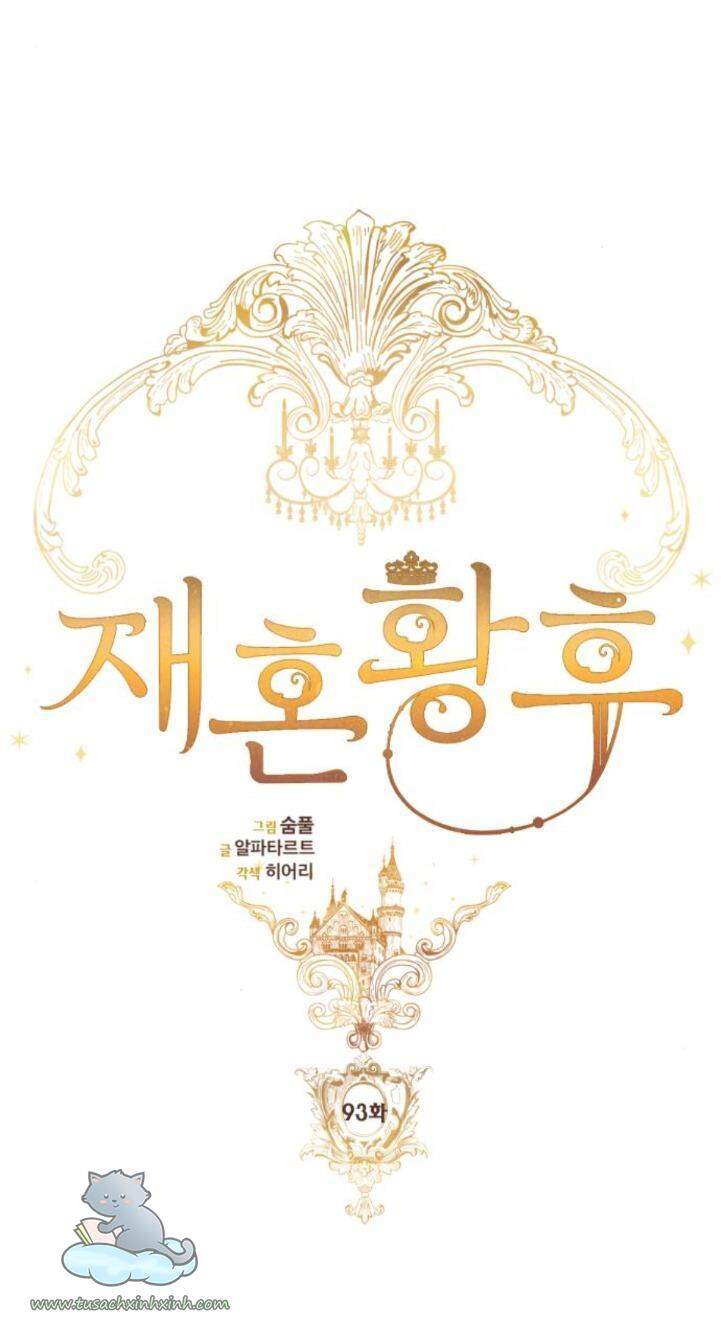 Hoàng Hậu Tái Hôn Chap 93 - Next Chap 94