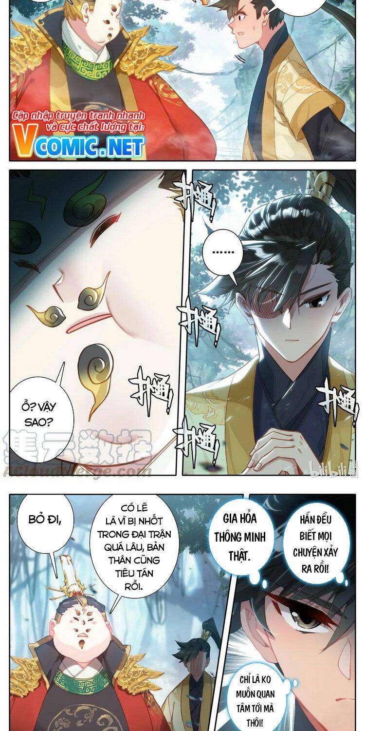 Phàm Nhân Tu Tiên Chap 117 - Next Chap 118