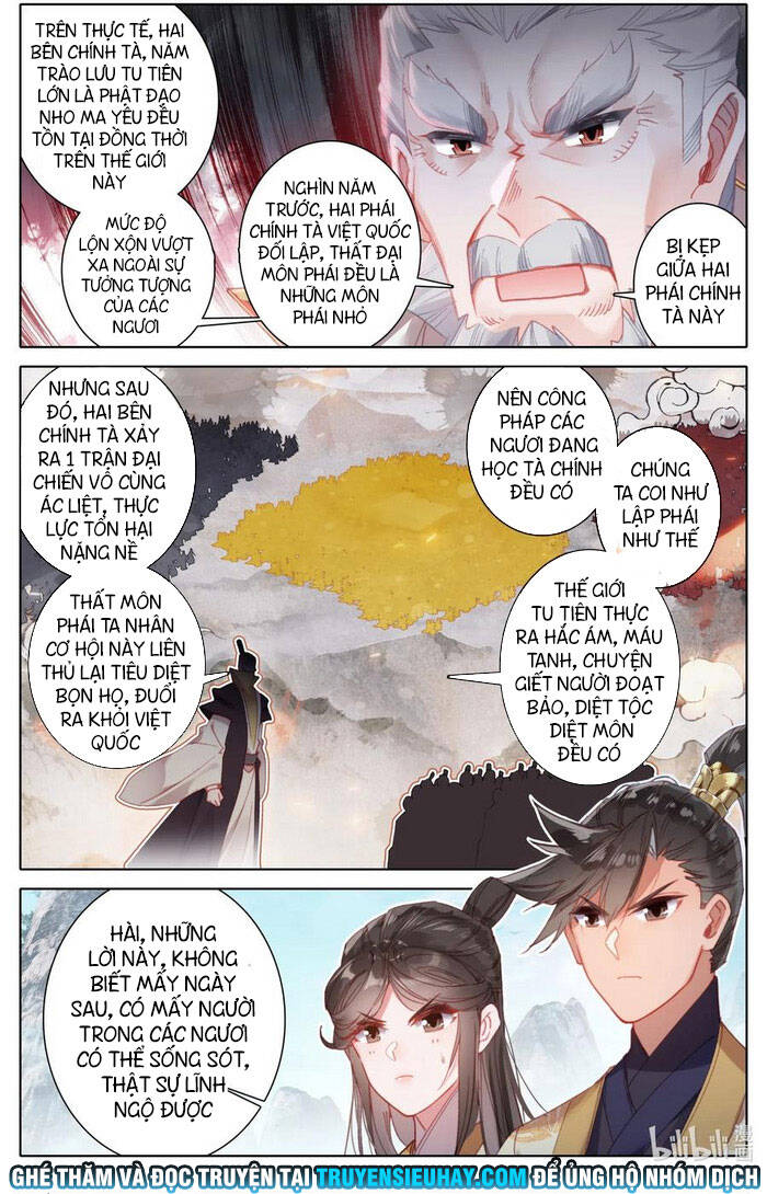 Phàm Nhân Tu Tiên Chap 87 - Next Chap 88
