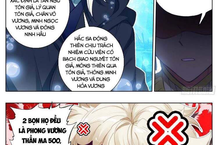 Thương Nguyên Đồ Chap 183 - Next Chap 184