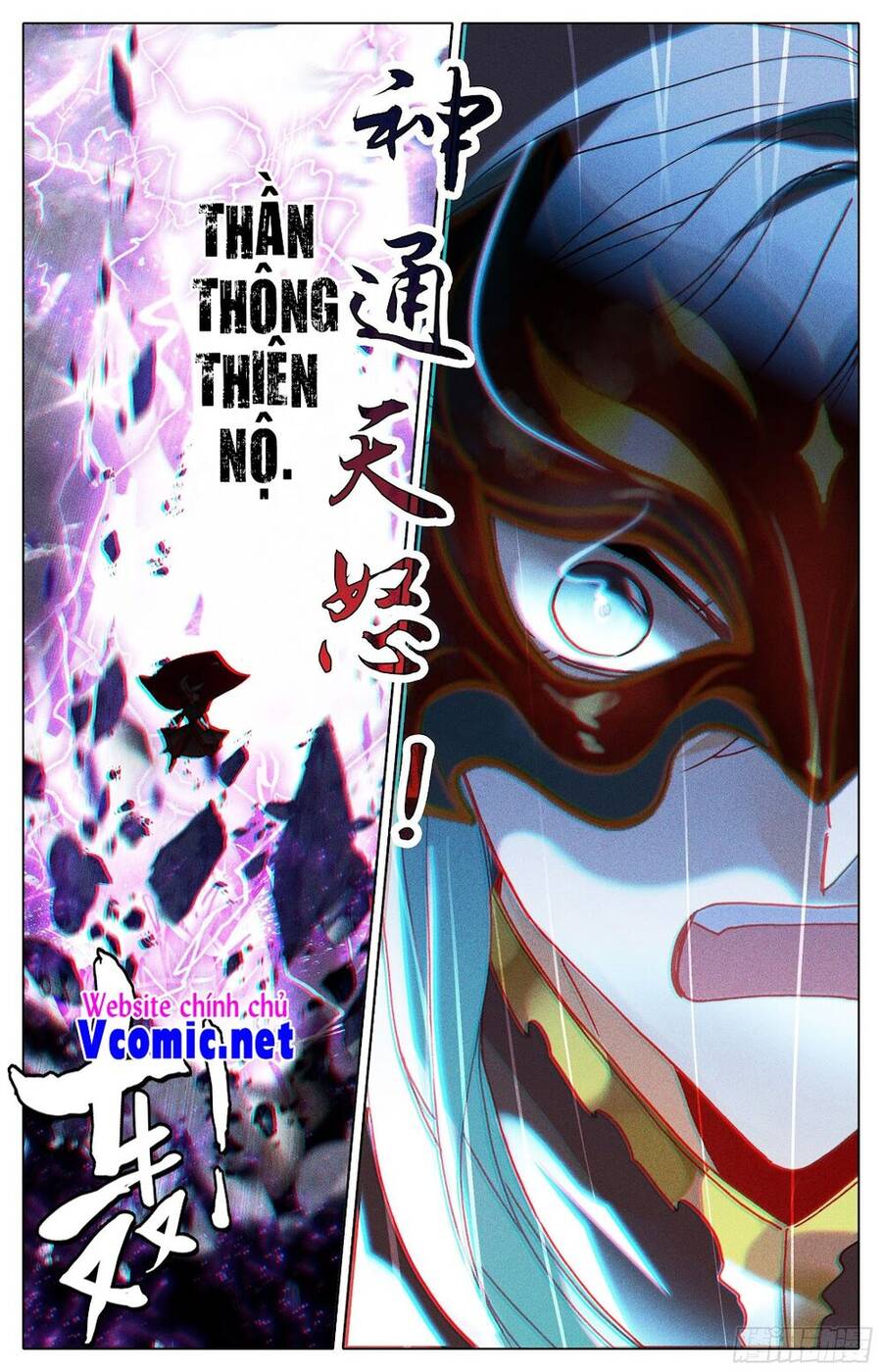Thương Nguyên Đồ Chap 235 - Next Chap 236