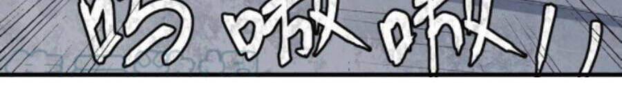 Trở Về Làm Đại Lão Thời Mạt Thế Chap 225 - Next Chap 226