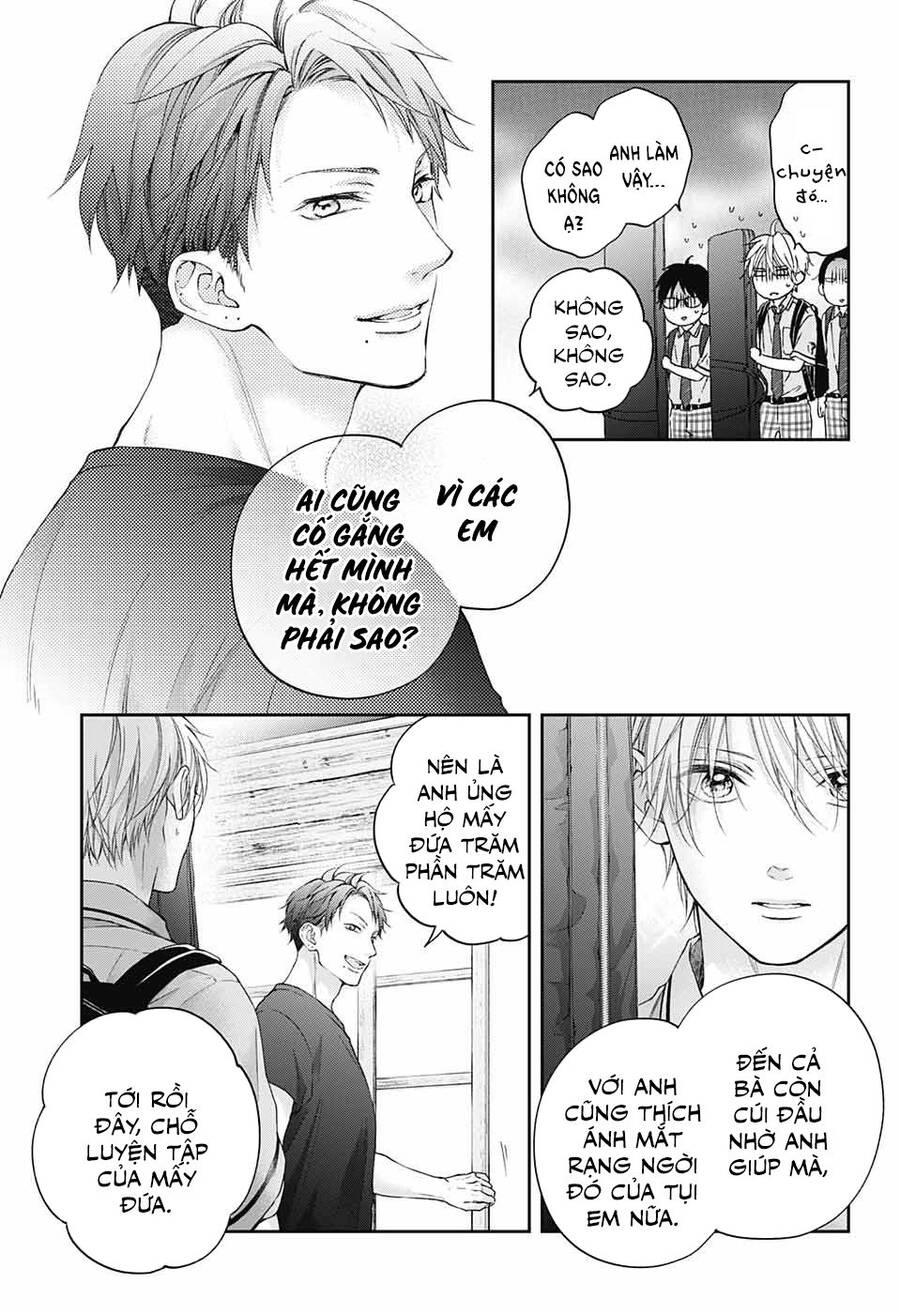 Kono Oto Tomare Chap 112 - Next Chap 113