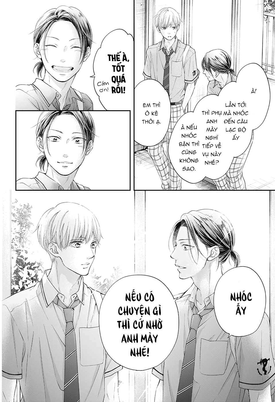 Kono Oto Tomare Chap 98 - Next Chap 99