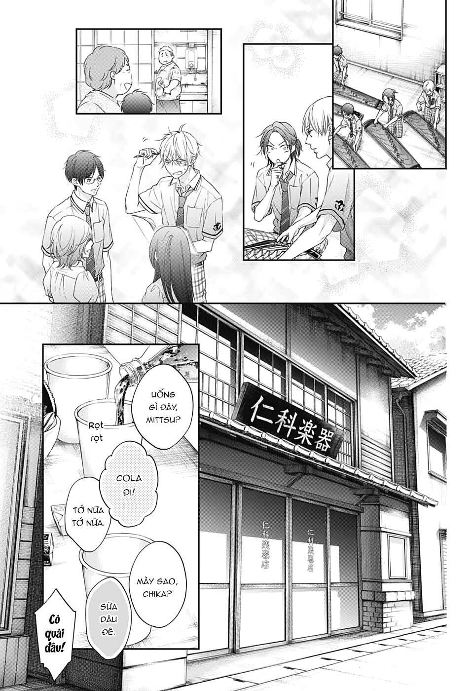 Kono Oto Tomare Chap 98 - Next Chap 99