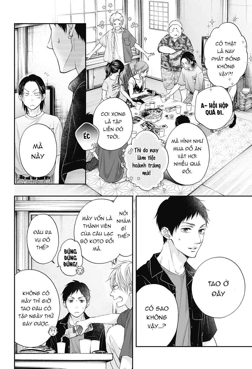 Kono Oto Tomare Chap 98 - Next Chap 99