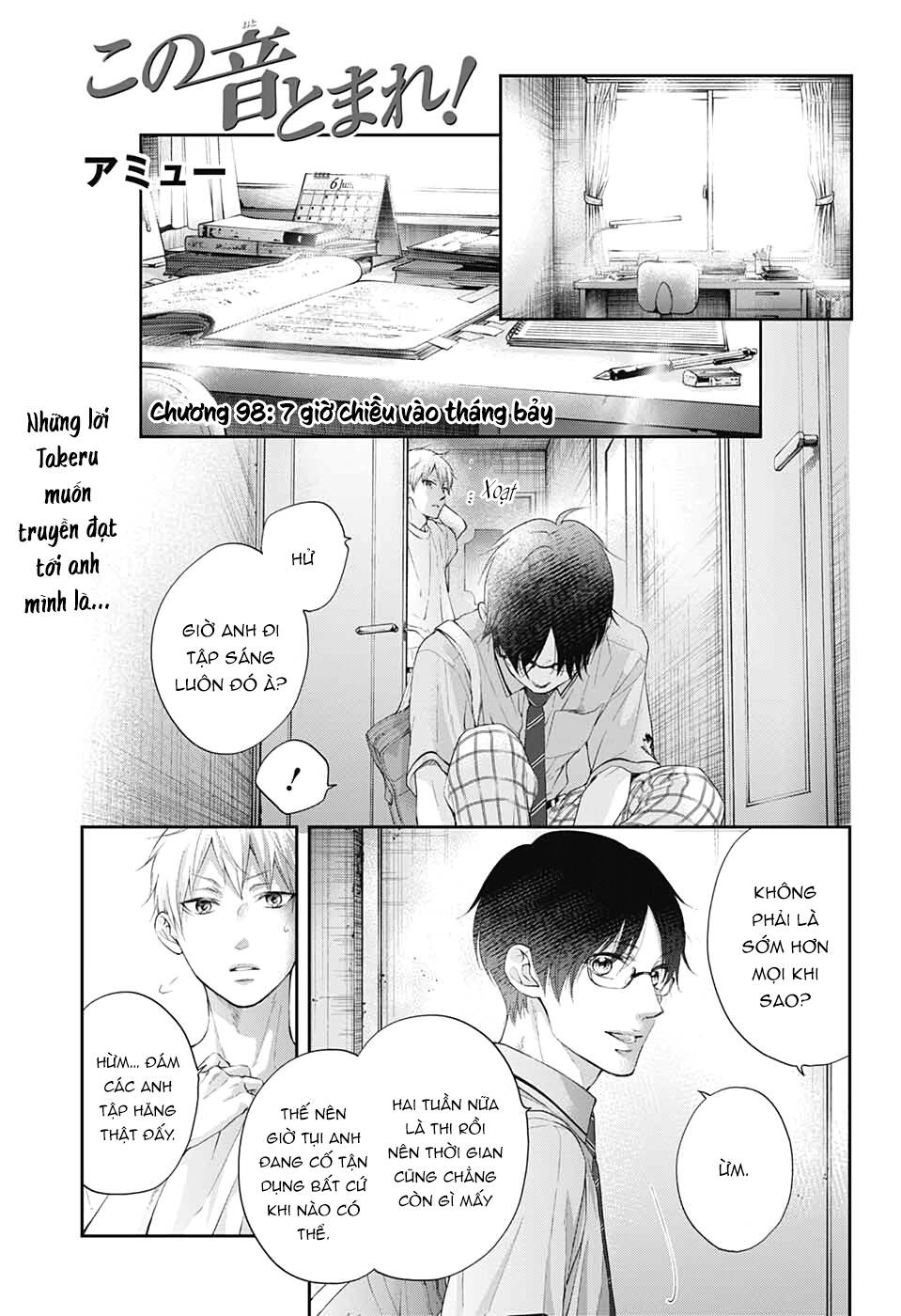 Kono Oto Tomare Chap 98 - Next Chap 99