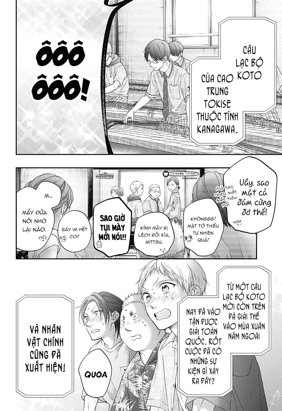 Kono Oto Tomare Chap 98 - Next Chap 99