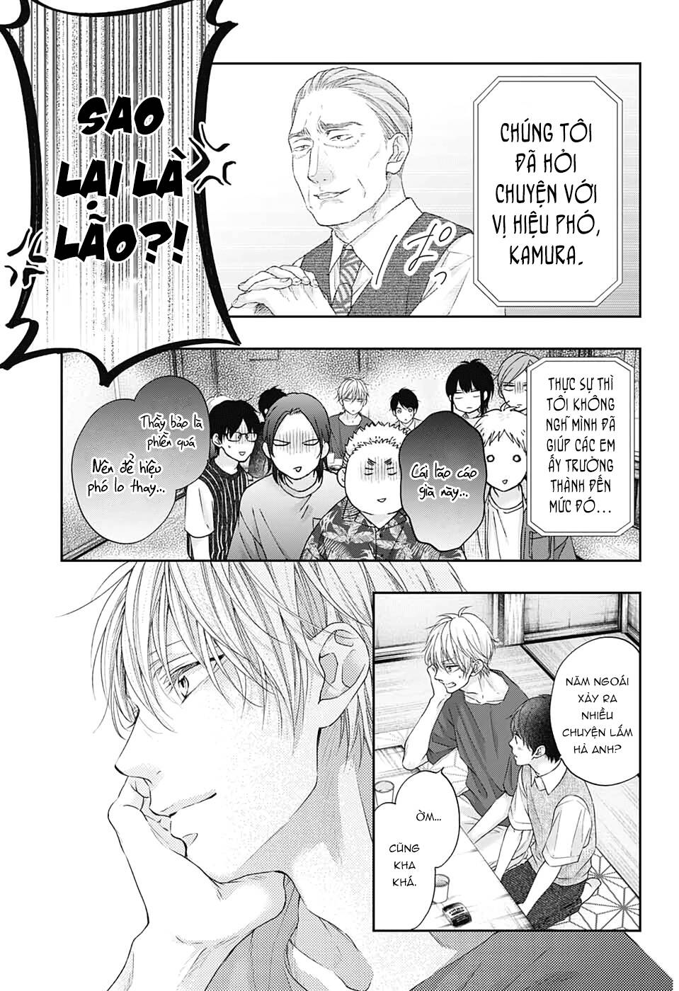 Kono Oto Tomare Chap 98 - Next Chap 99