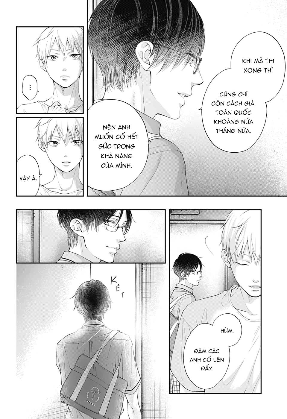 Kono Oto Tomare Chap 98 - Next Chap 99